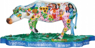 統創新．台灣向前行 Tradition and innovation—Taiwan moving forward