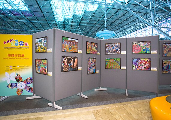 財團法人采盟文教基金會